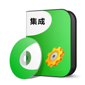 智能楼宇集成管理系统